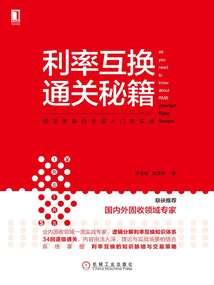 云夜谣