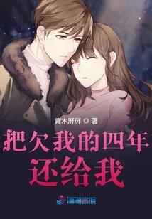 清溪暖池