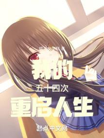 三千零一夜——PA战争纪实报告