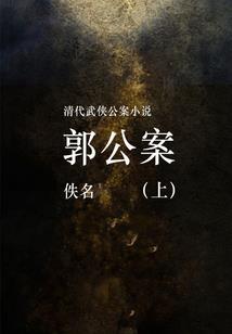 探测系神豪