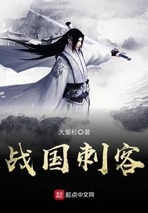 爆宠痞妻：驭兽大小姐
