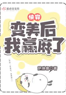 灵媒游