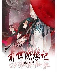 空间之回到20年前