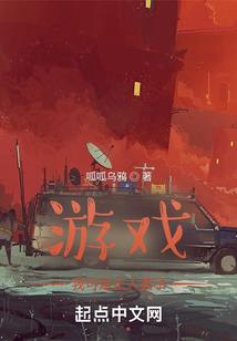 路过妮的幸福