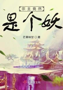 逆世魔豪