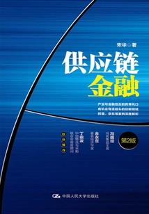 凡尘一乐