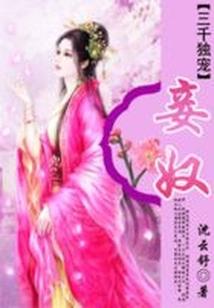 与我一同，凝视深渊