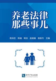 女汉子的穿越时代