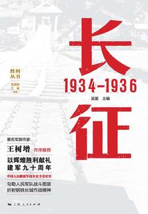 情穿异世