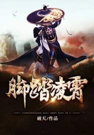 听闻娘娘她近视
