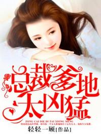 挣扎在明末乱世