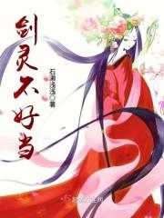 异化末日：我能偷取别人基因