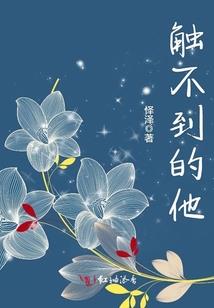 噬天噬地