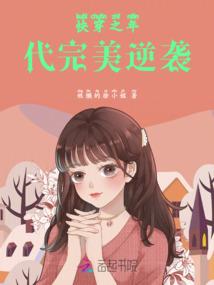 新协天娱