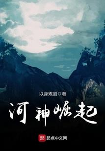金雀花开