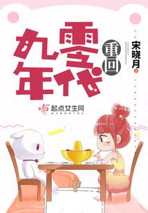 末世之神鬼龙天