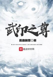 霜寒天下