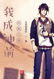 深蓝伏特加