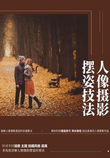 废材狮虎万能徒弟