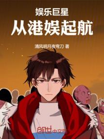 透明——追随者