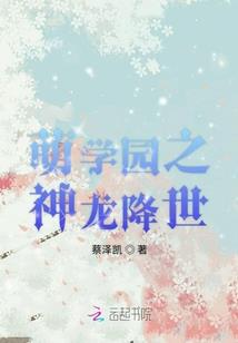 宝莲圣体