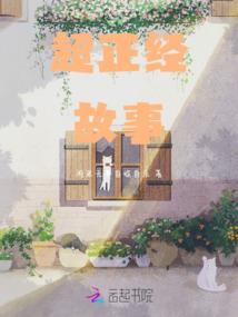 杀手小姐恶魔的极品老师