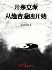 搬运大神