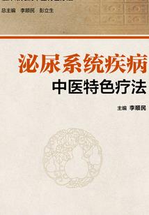 大寰天