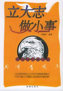 九九情变