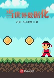 我是你九哥