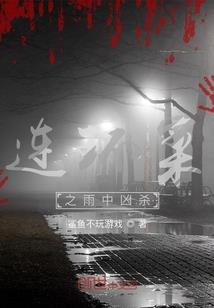 许许阳光
