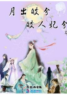 白色纸船