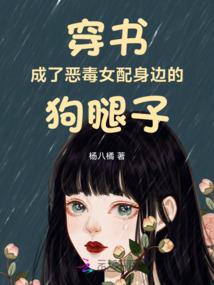 时代开端