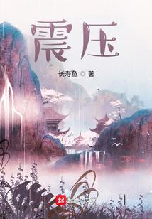 钱是今生