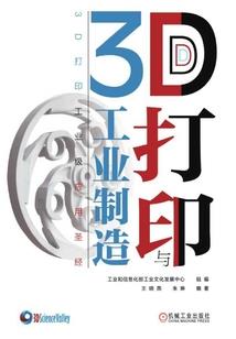 剑御玄尊
