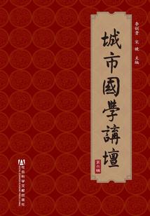让我安静会儿