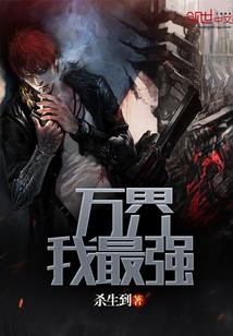 入归林