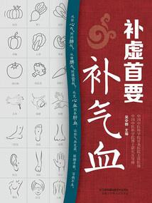 爱上你我输了
