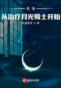 你好新世界?