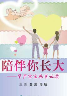 重生娇妻老公要抱抱