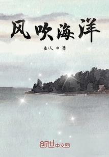 灵魂传说