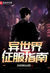 青青在我心