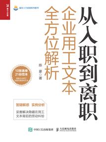 你曾是我生命中最亮的一道光