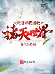 问诊
