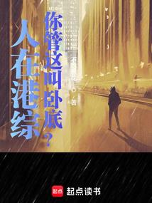玄天九炼