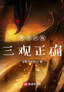 散牧之地