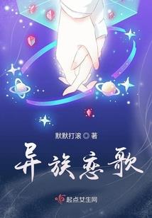帝转超神