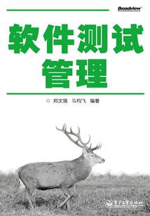 花沐隐