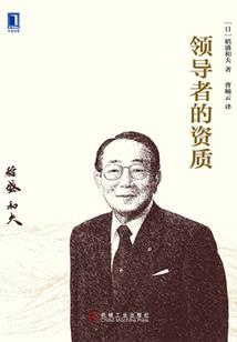 你来时万物都活了一遍不止