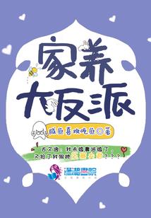 炫富炫男人
